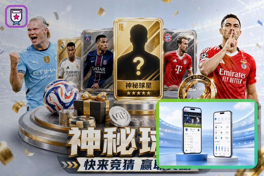 系统通知栏前先确认这几点